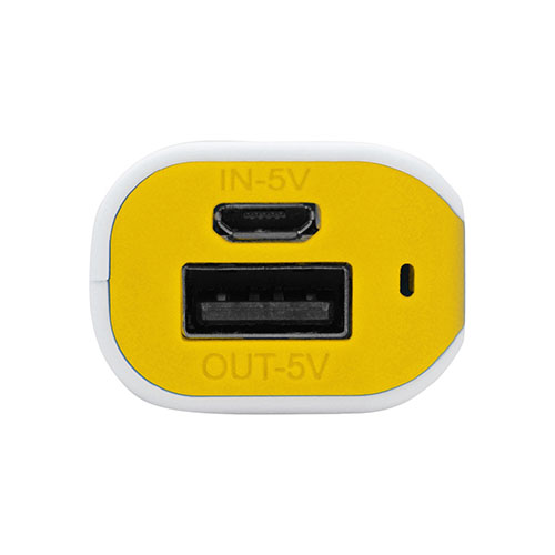 Зарядное устройство-брелок с логотипом (2000 mAh) Желтый
