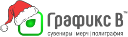 Цифровая Типография Цифровая Типография