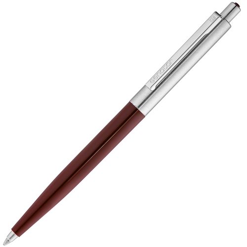 Ручка шариковая с логотипом Коричневый