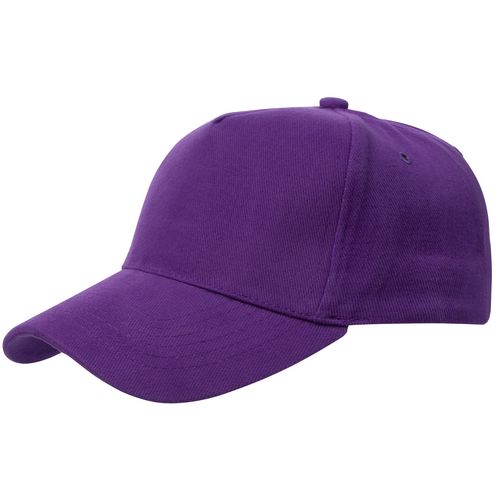 Бейсболка с логотипом Фиолетовый