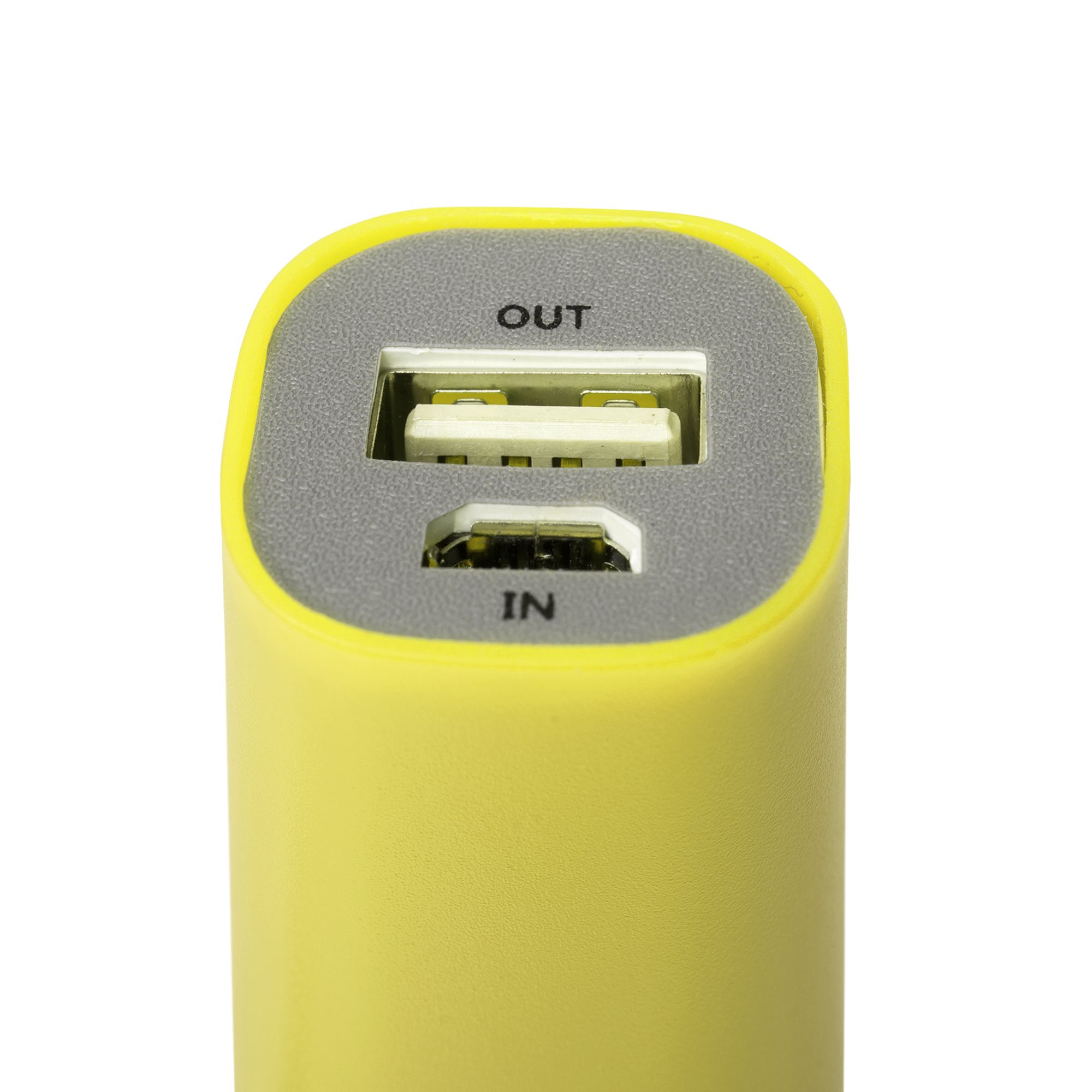 Внешний аккумулятор с логотипом (2000 мАч) Желтый