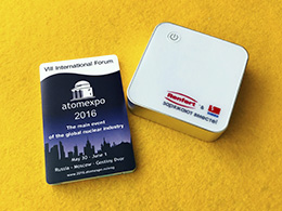 Съемные диски и зарядные устройства Съемные диски и зарядные устройства